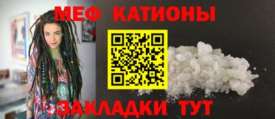 Альфа ПВП Славянск-на-Кубани