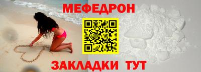 apvp Севастополь