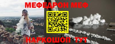 apvp Севастополь
