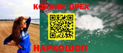 герыч Свободный