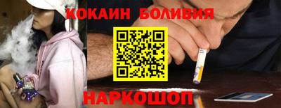герыч Свободный