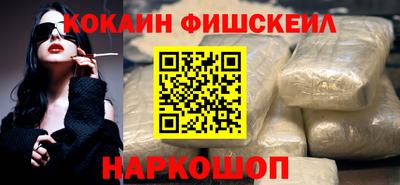Альфа ПВП Славянск-на-Кубани
