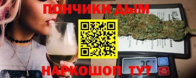герыч Свободный