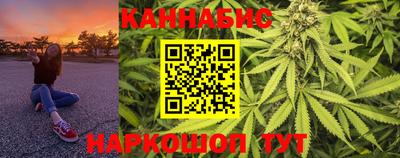 наркотики Славгород