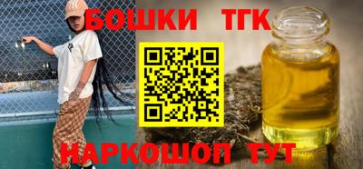 герыч Свободный