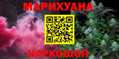 Альфа ПВП Славянск-на-Кубани