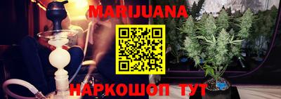 Альфа ПВП Славянск-на-Кубани