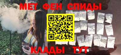 наркотики Славгород