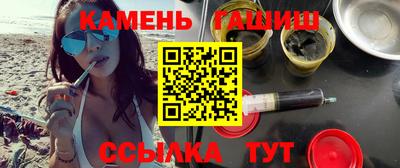 Альфа ПВП Славянск-на-Кубани