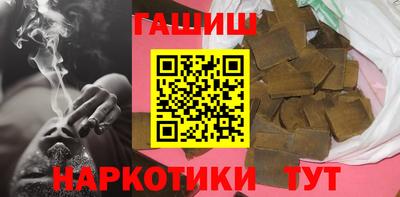 apvp Севастополь