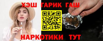 apvp Севастополь