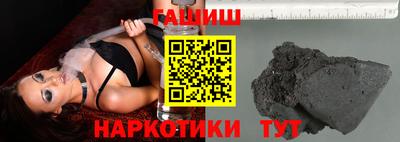 apvp Севастополь